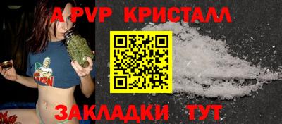 гидропоника Берёзовский