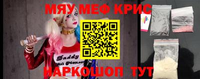 гидропоника Берёзовский