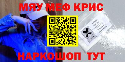 гидропоника Берёзовский