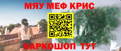 гидропоника Берёзовский