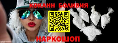 гидропоника Берёзовский