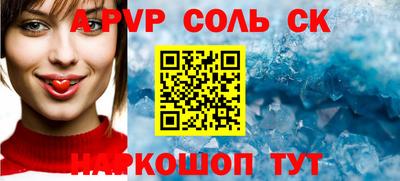 гидропоника Берёзовский