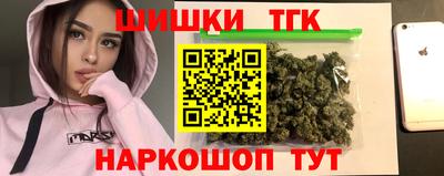 гидропоника Берёзовский