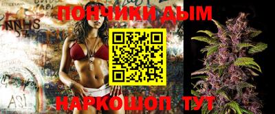 гидропоника Берёзовский