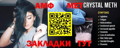 гидропоника Берёзовский