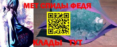 гидропоника Берёзовский