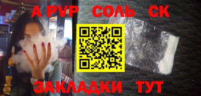 гидропоника Берёзовский