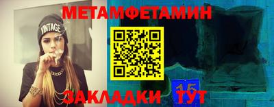 гидропоника Берёзовский