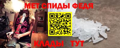 бошки Бийск