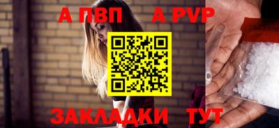 гидропоника Берёзовский