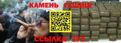 мескалин Беслан