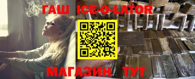 гидропоника Берёзовский
